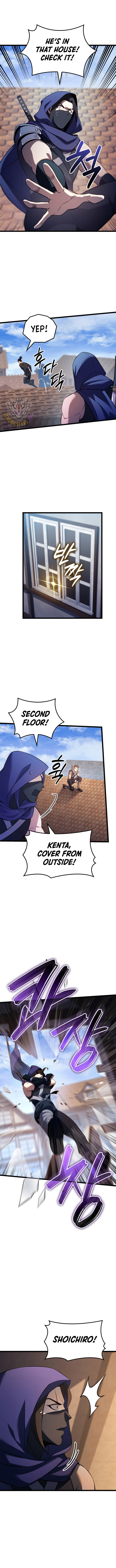 The count's youngest son is a player Chapter 102 4